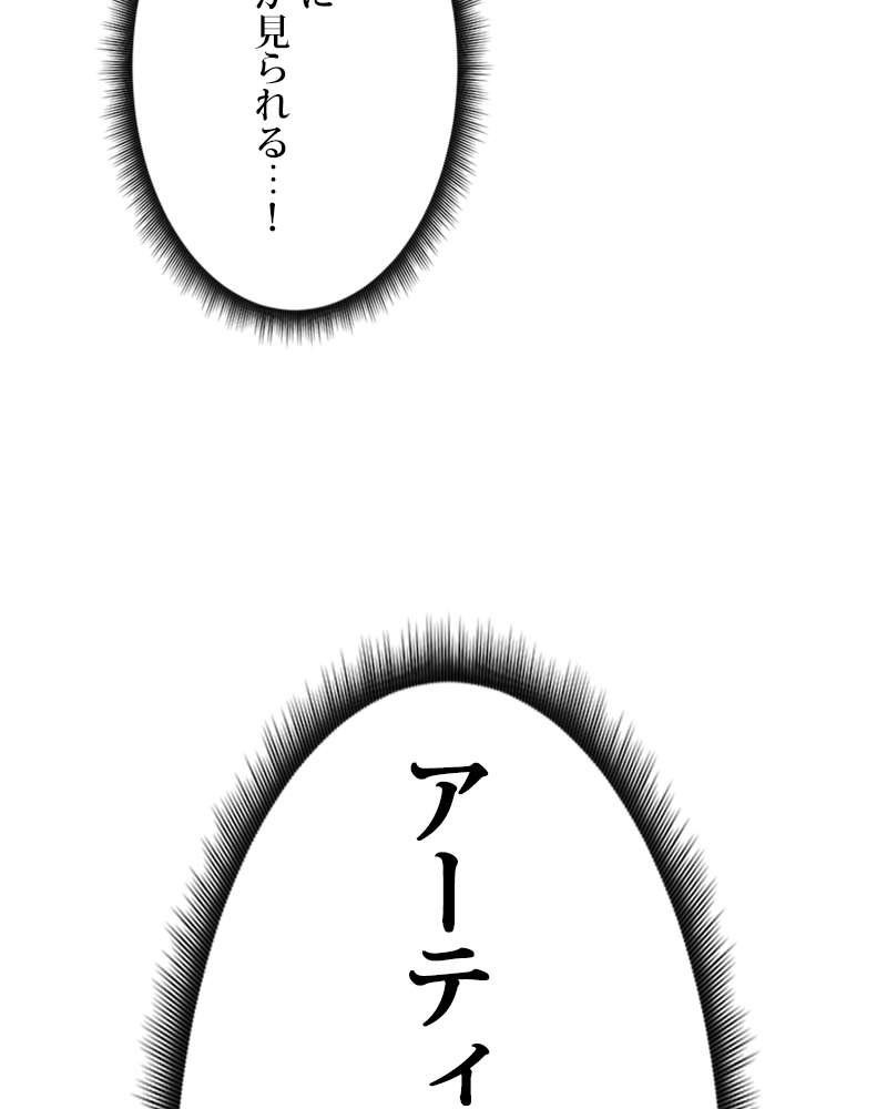 P169