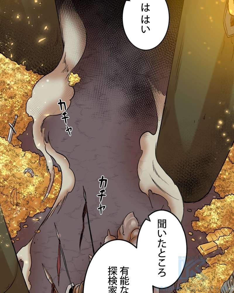 P176