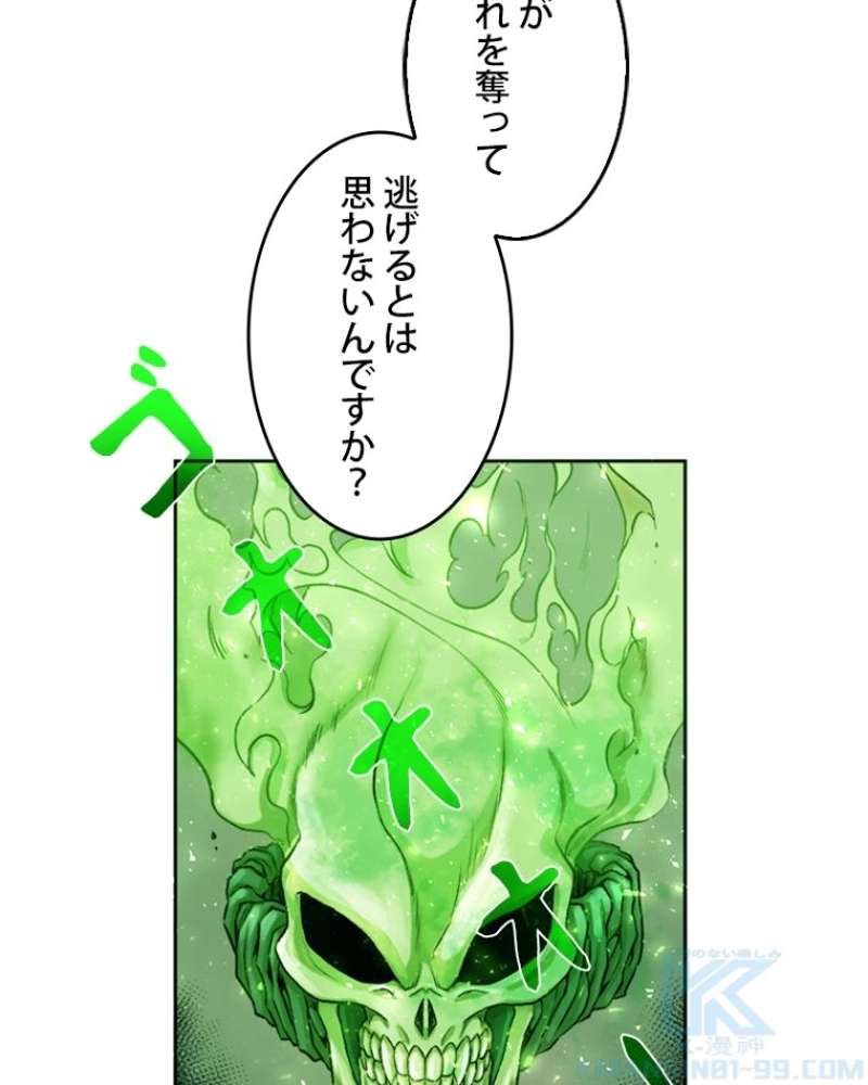 P188