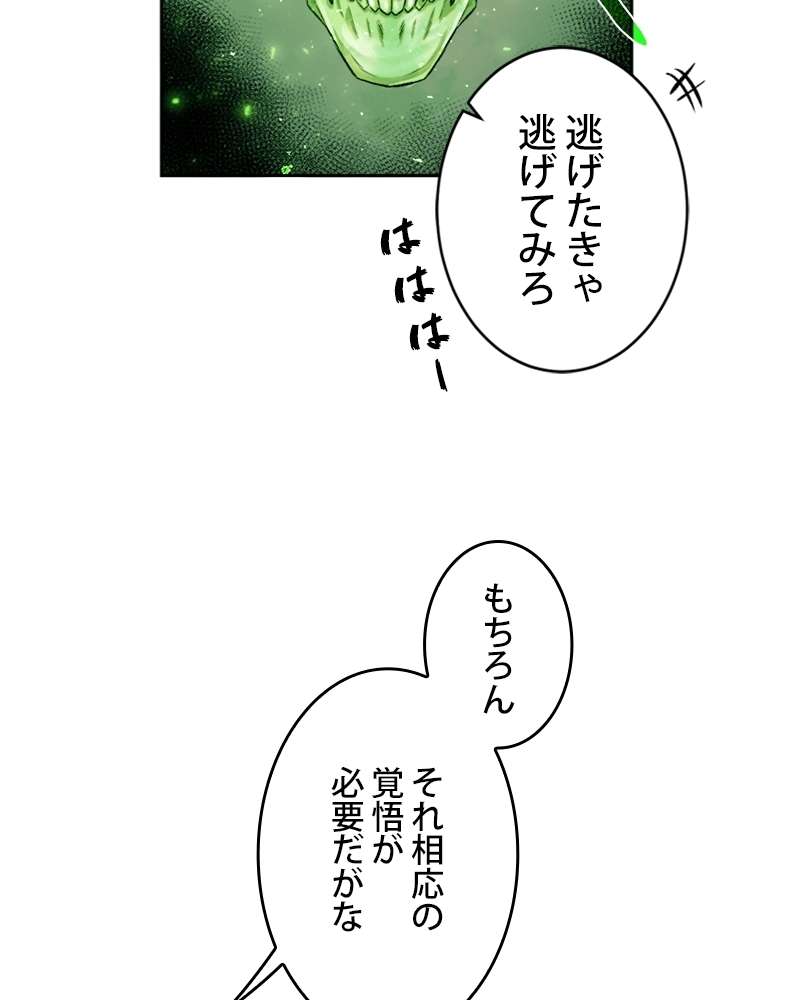 P189