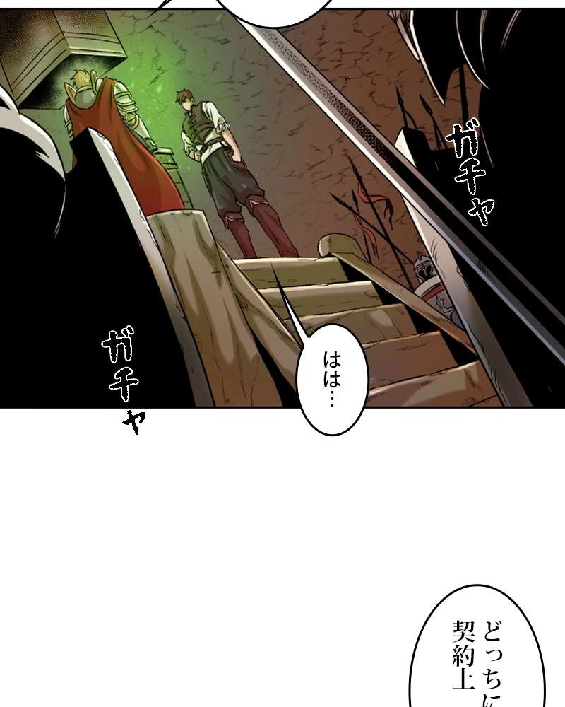 P190