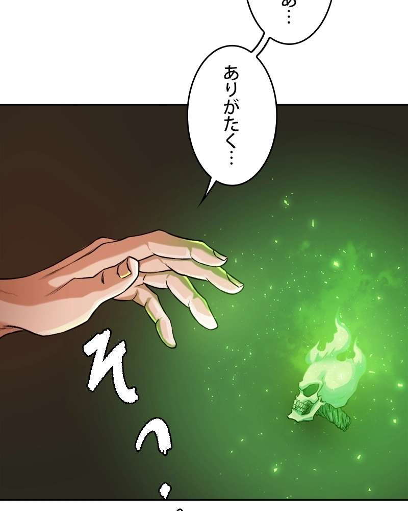 P193