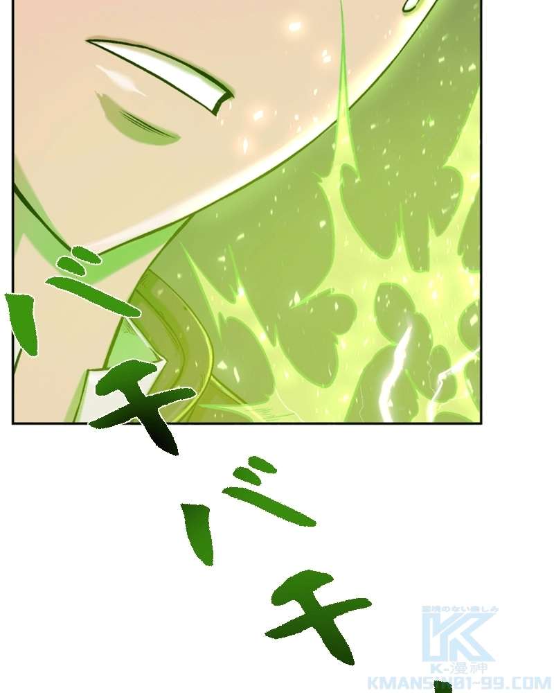 P197