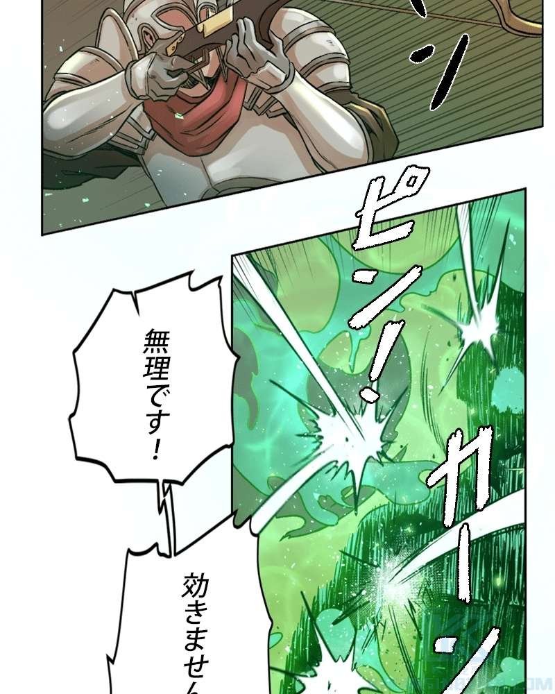 P230