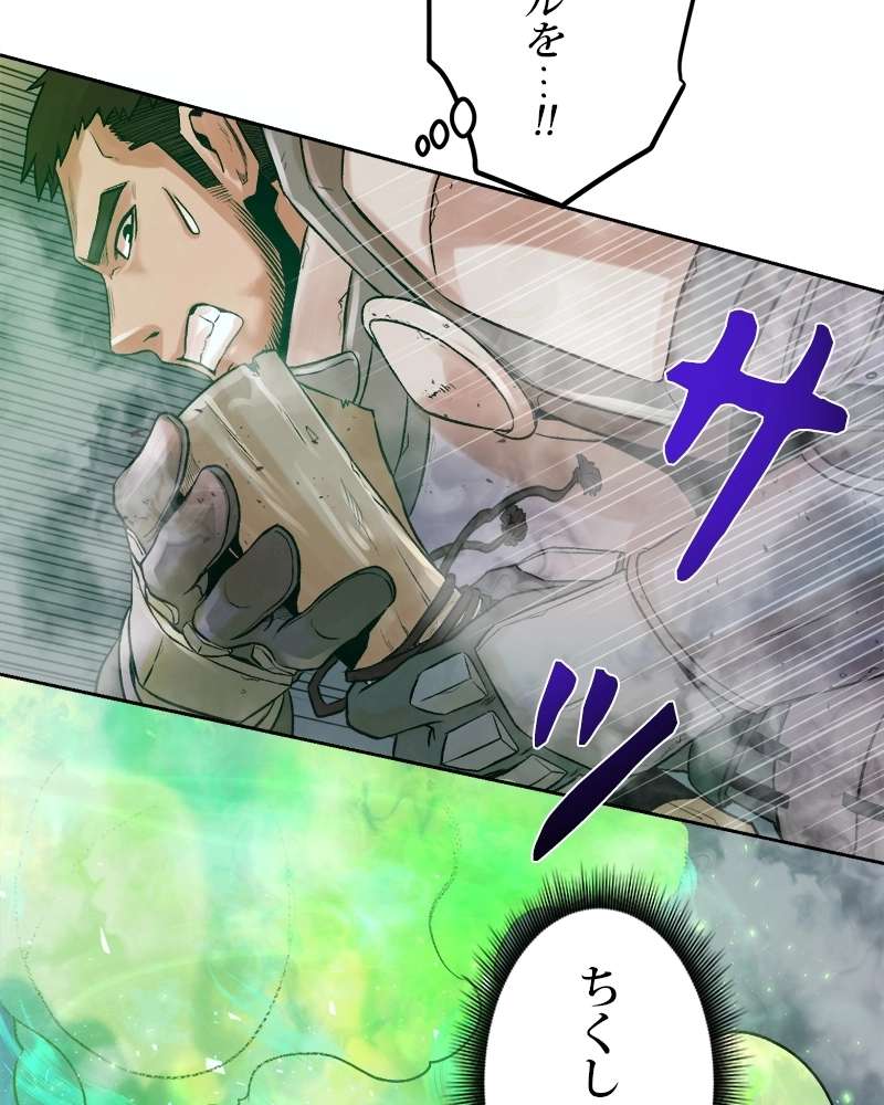 P241