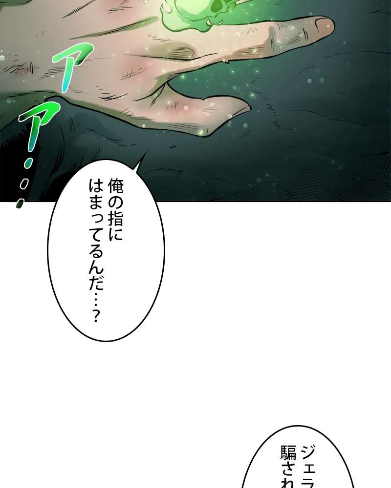P265