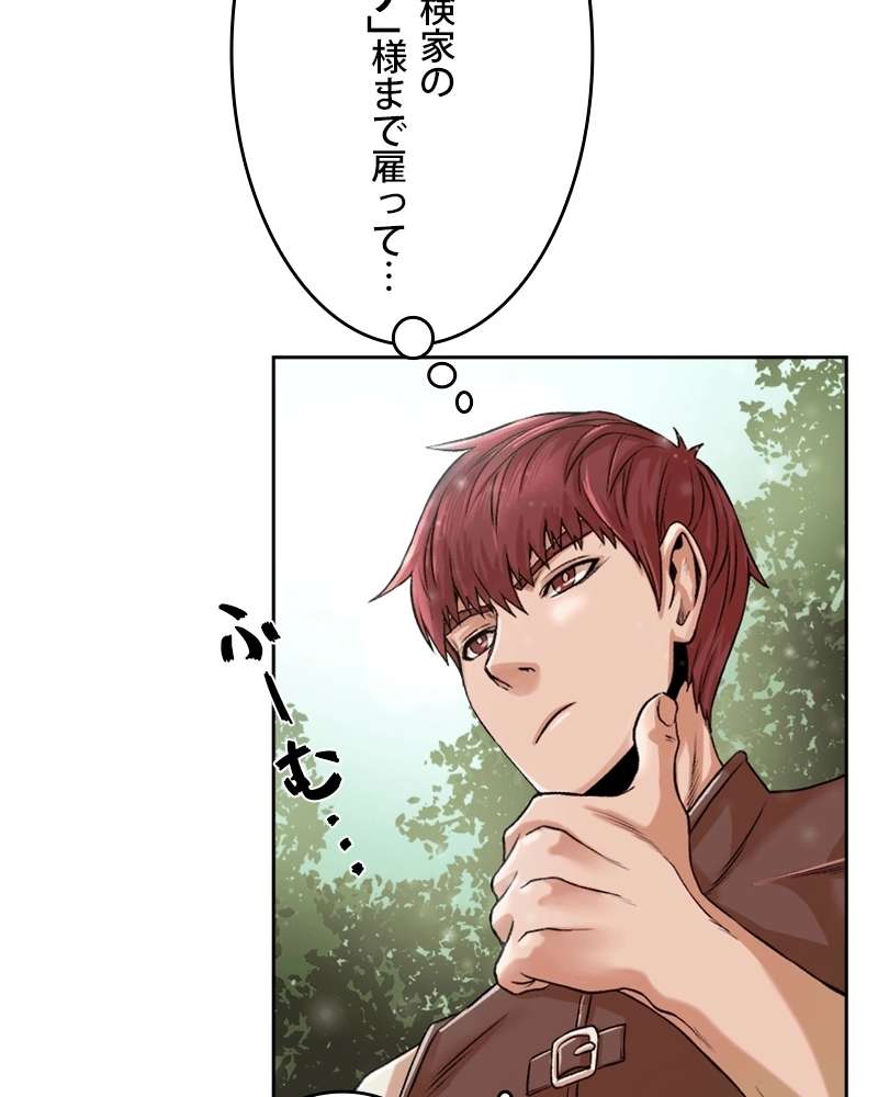 P39