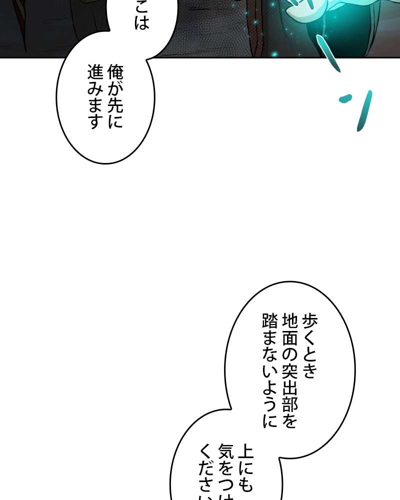 P61