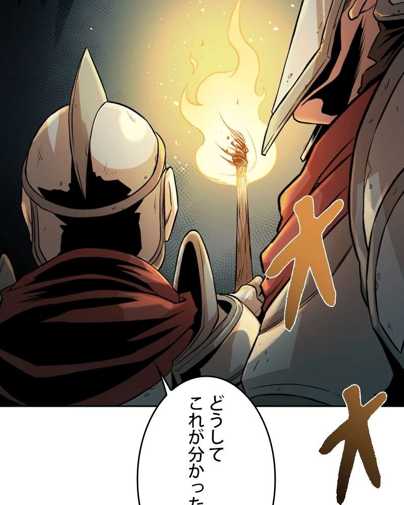 P66