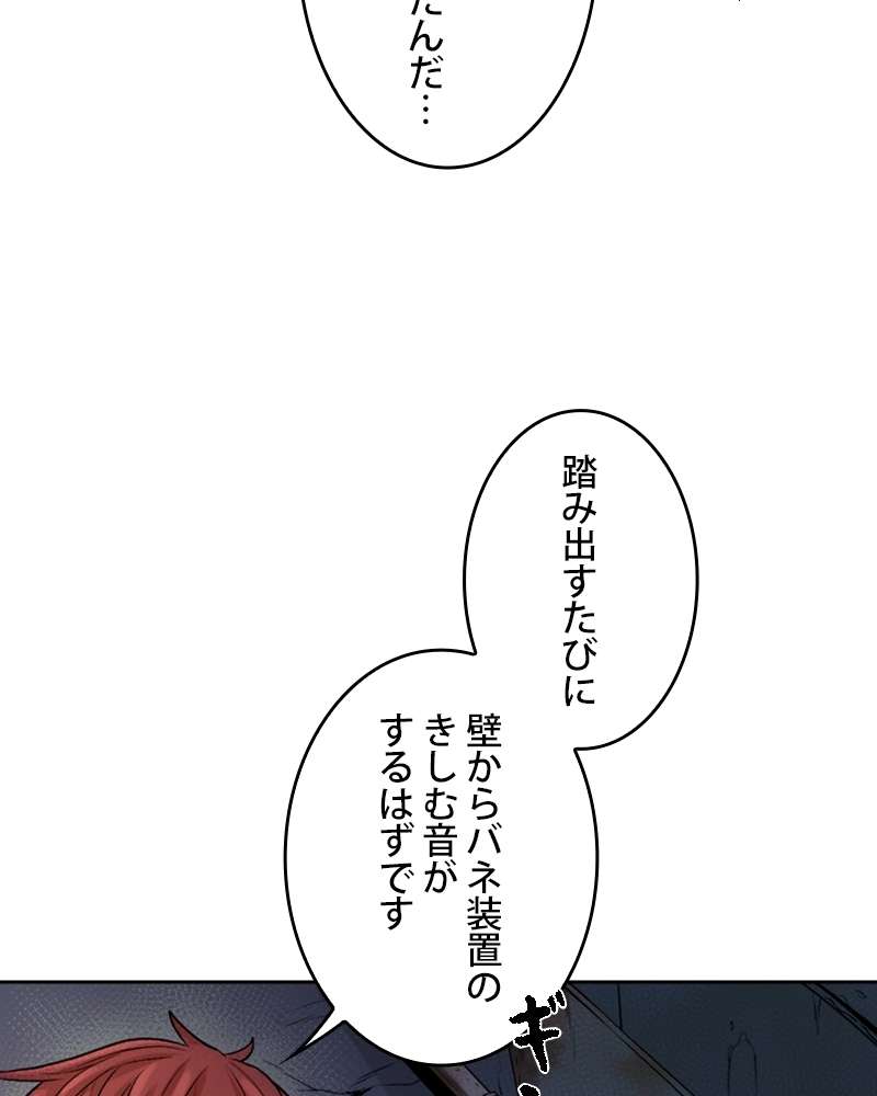 P67