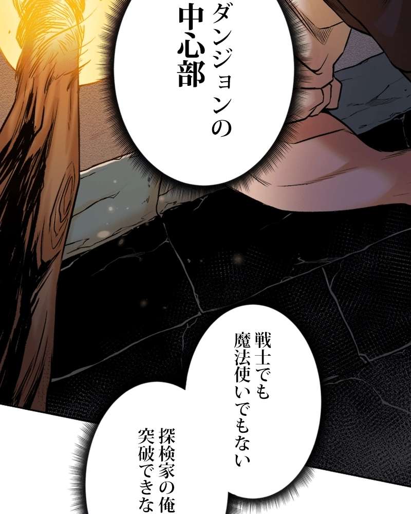 P78