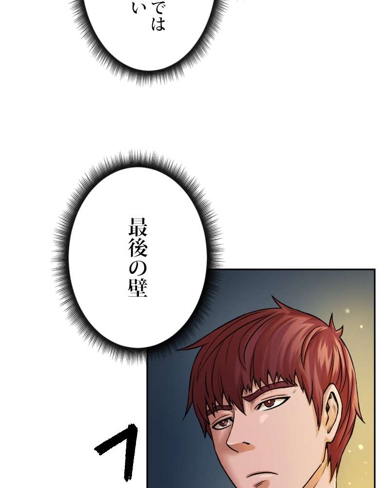 P79