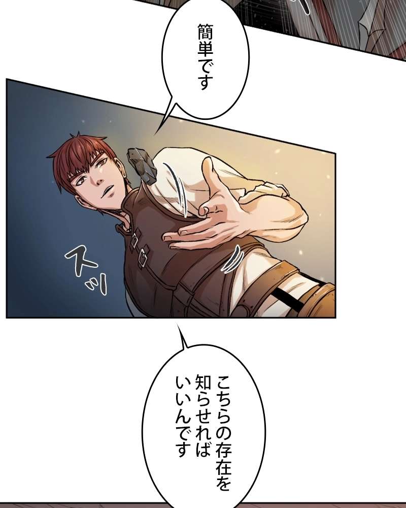 P85