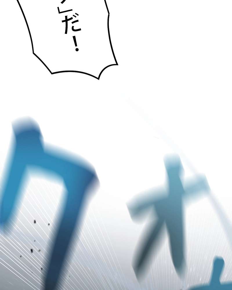 P94