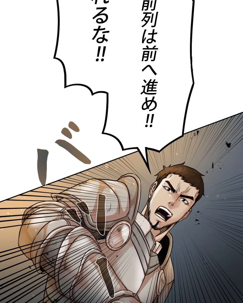 P97