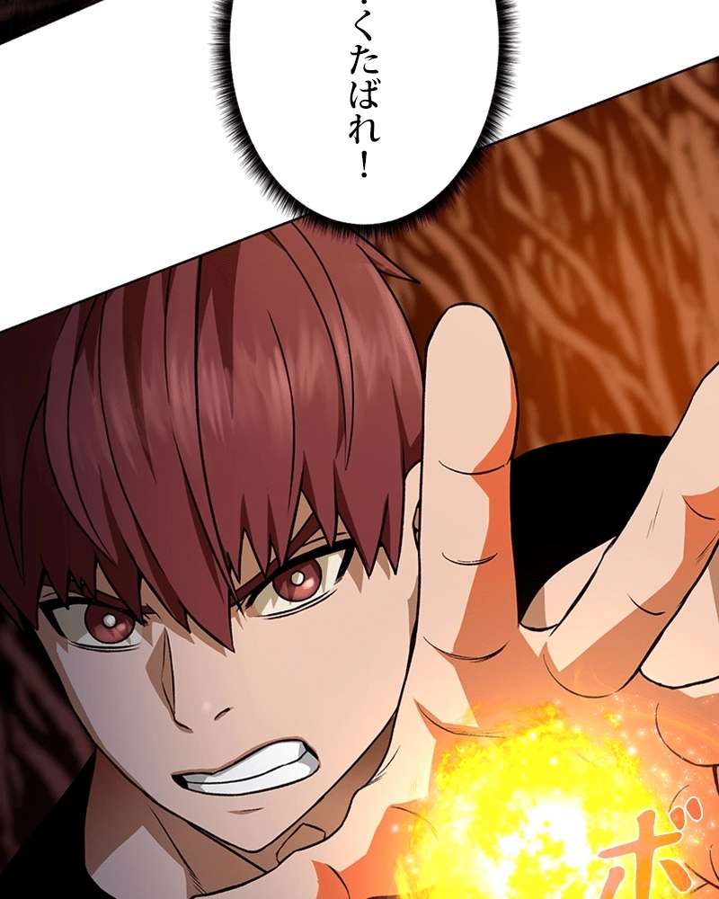 P108