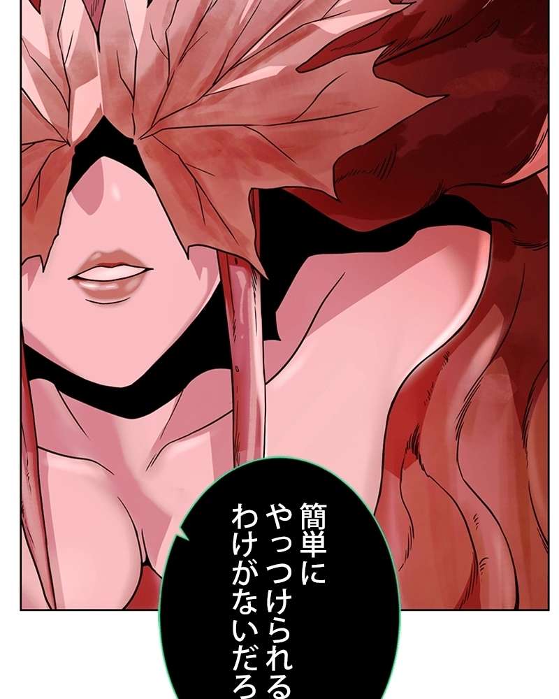 P117