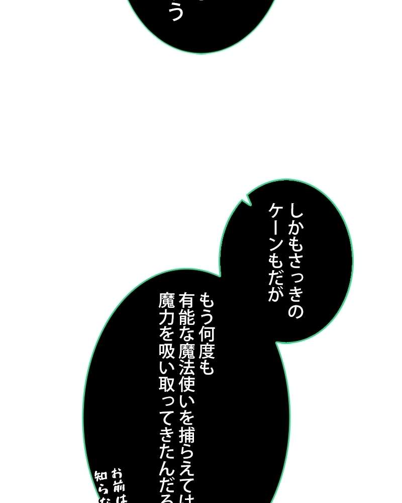 P118