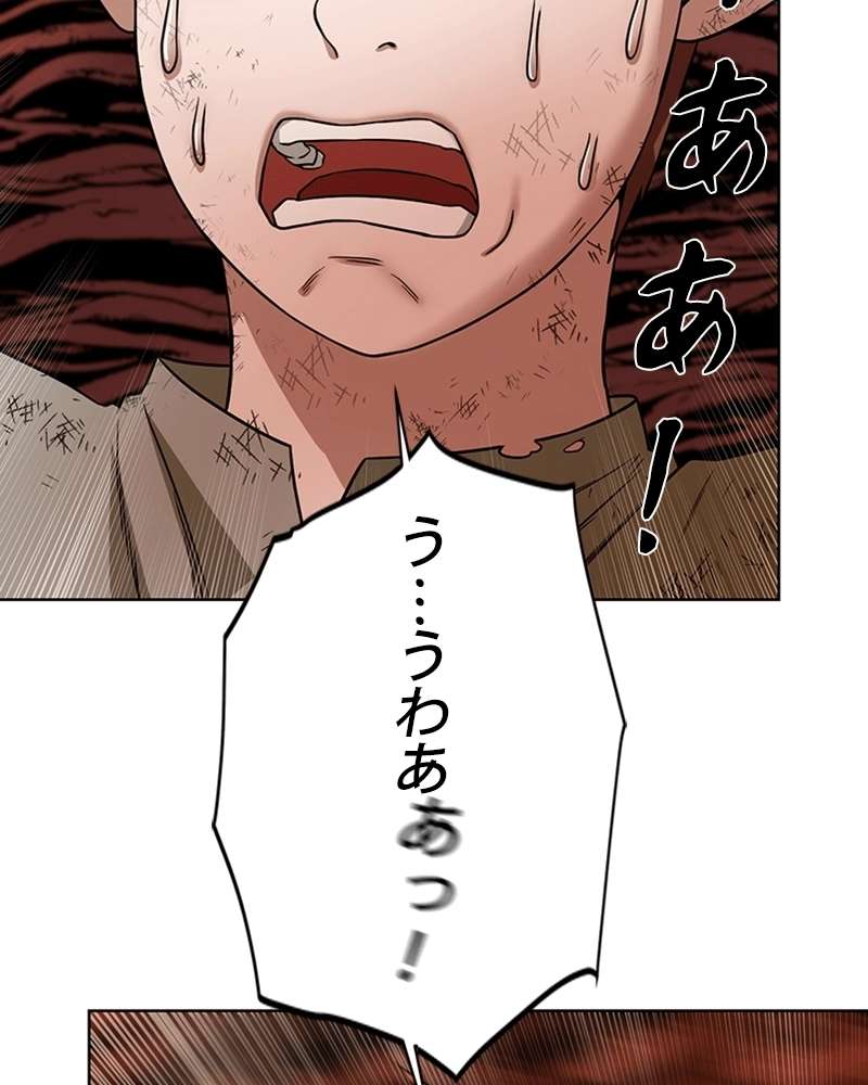 P43