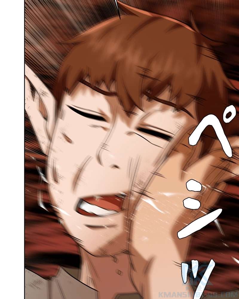 P44