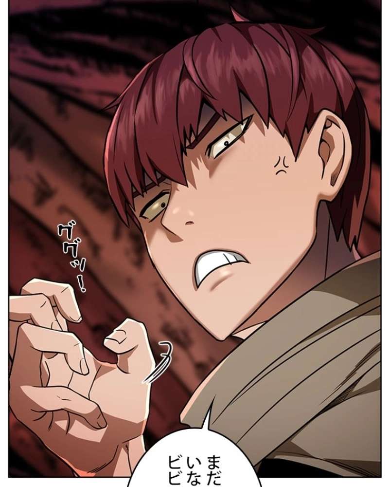 P46
