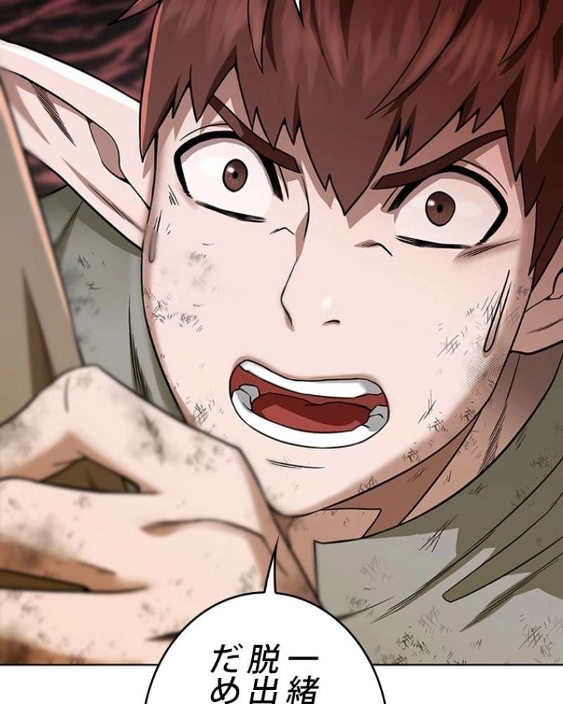 P54