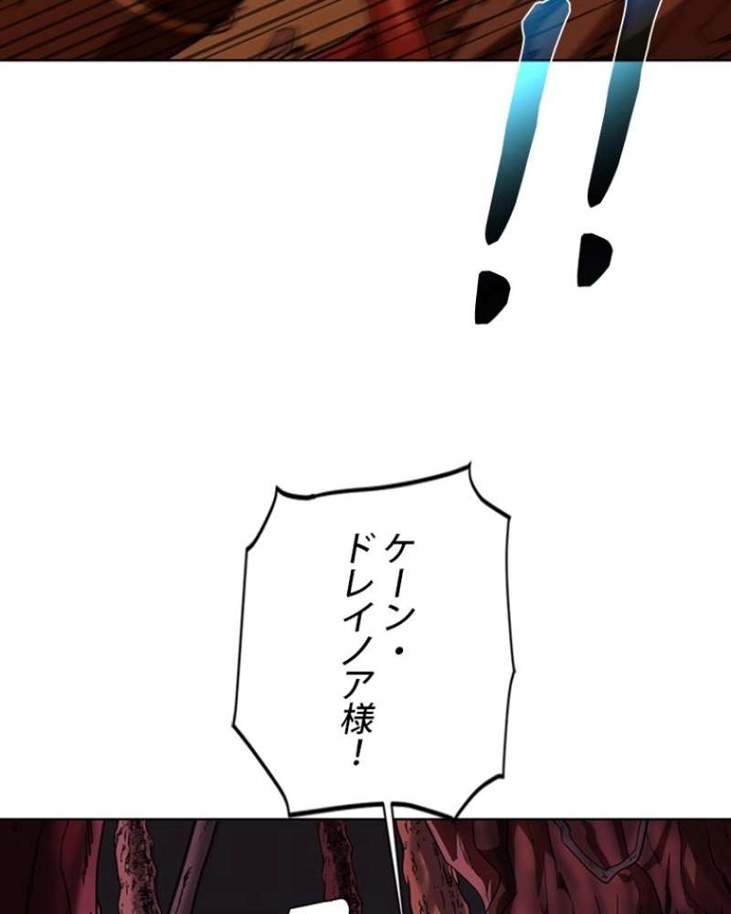P66