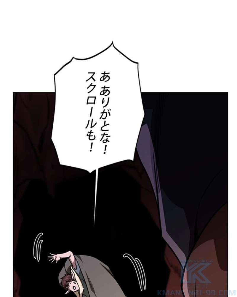 P77
