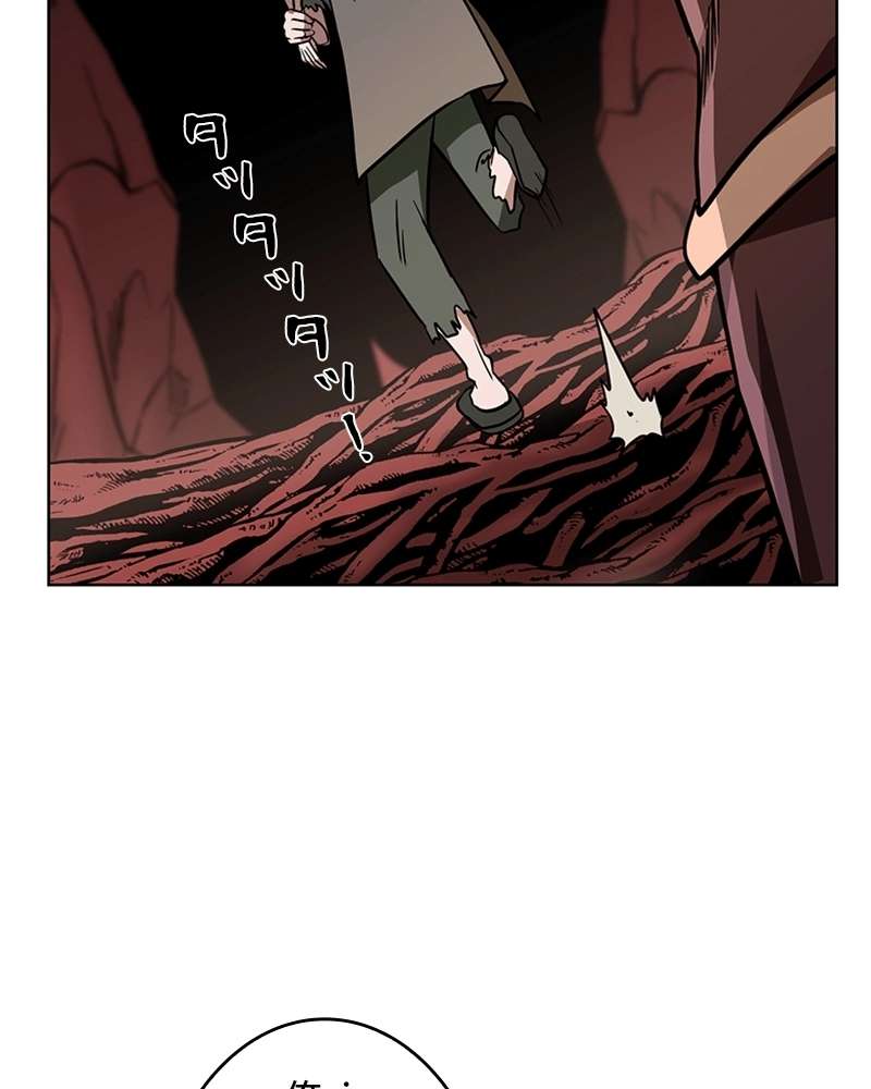 P78