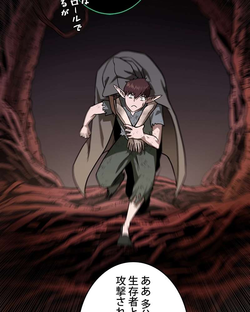 P81