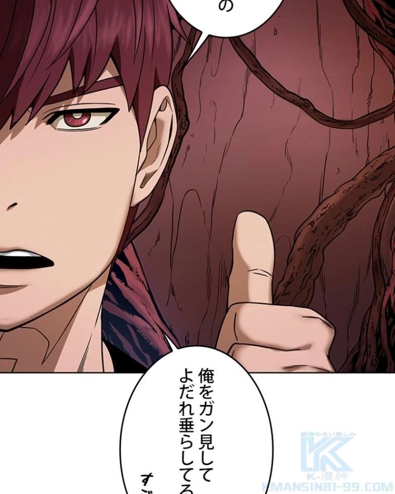 P83