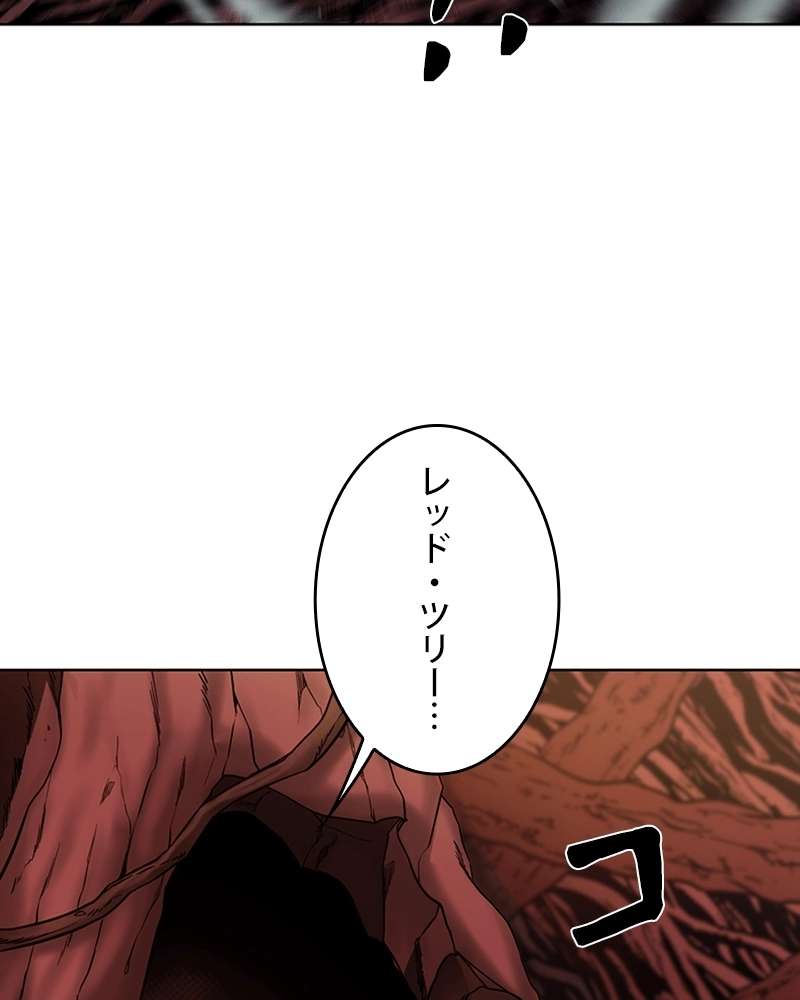 P87