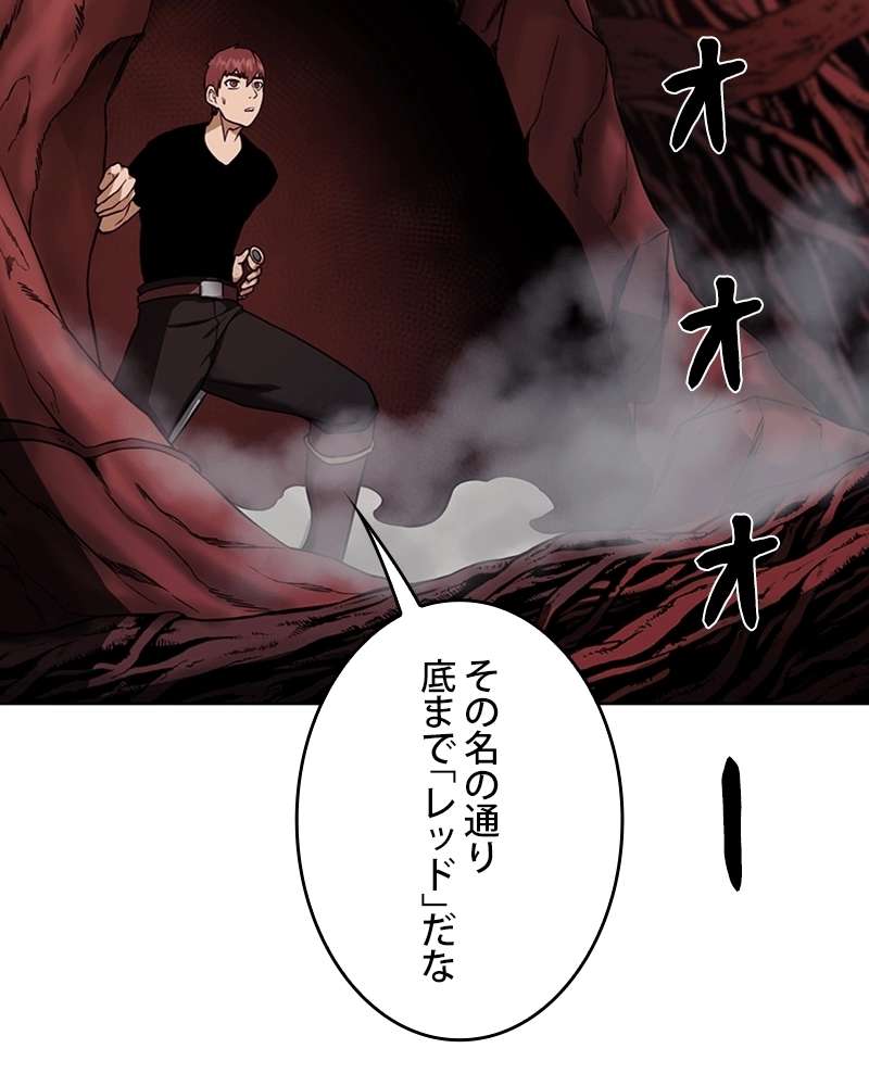 P88