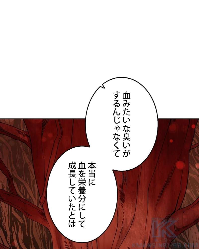 P89