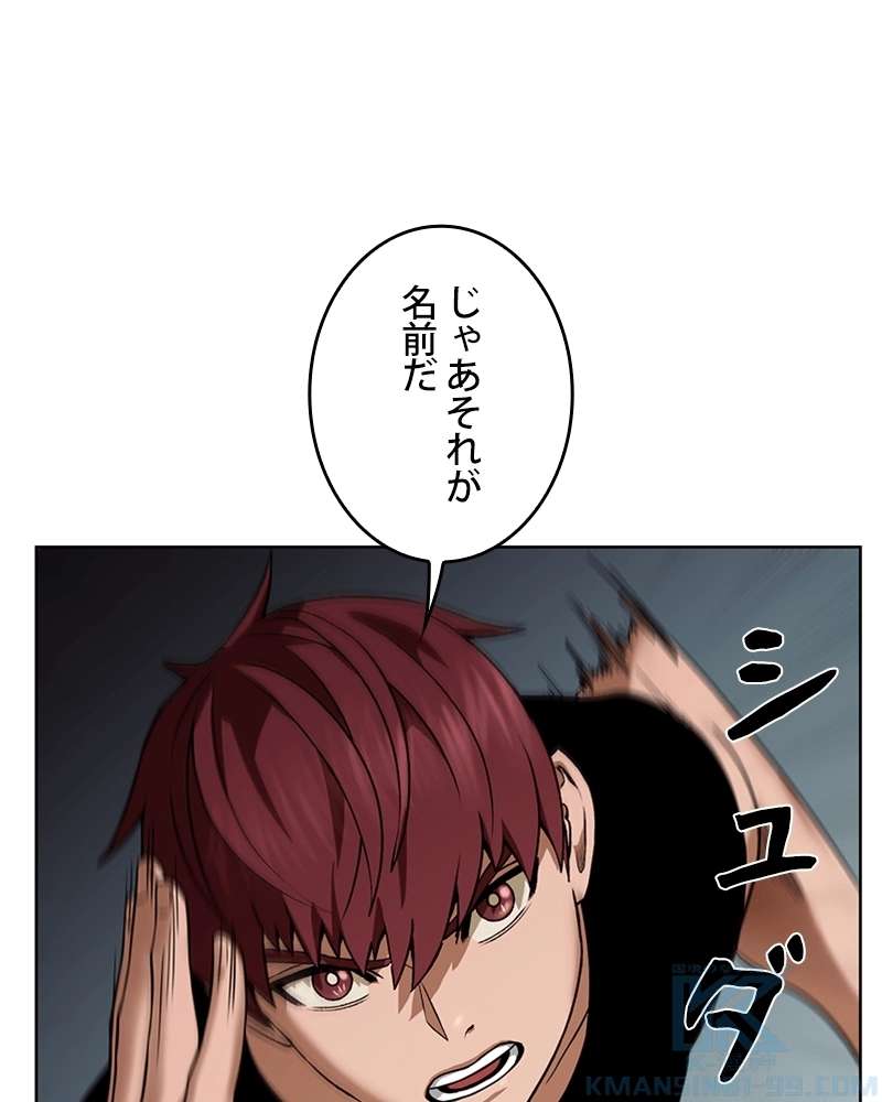 P98