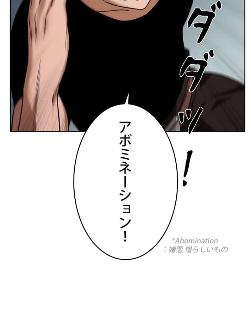 P99