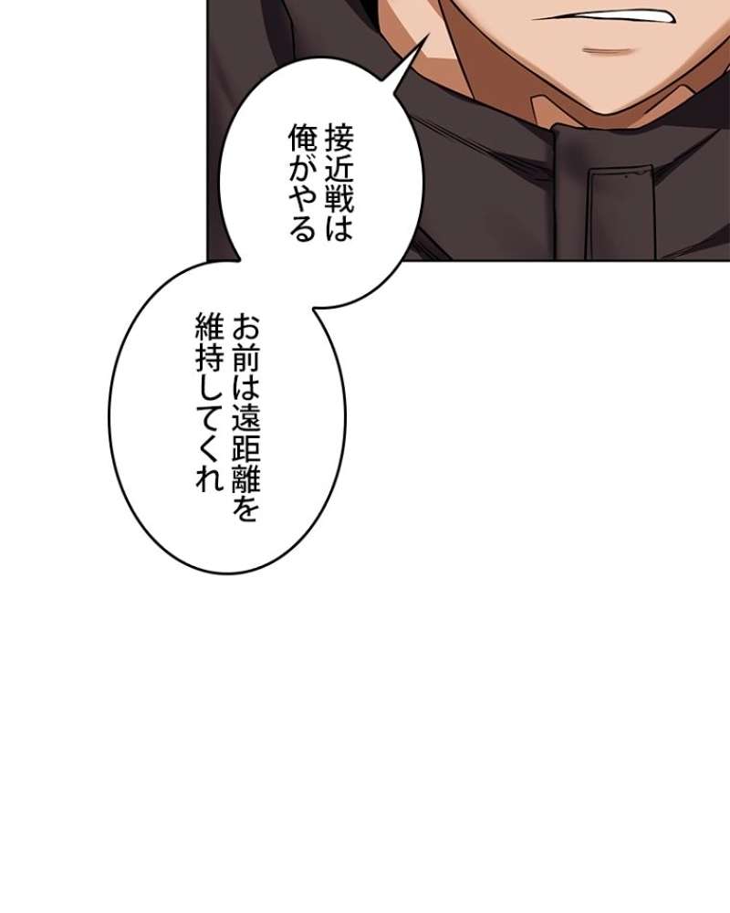 P105