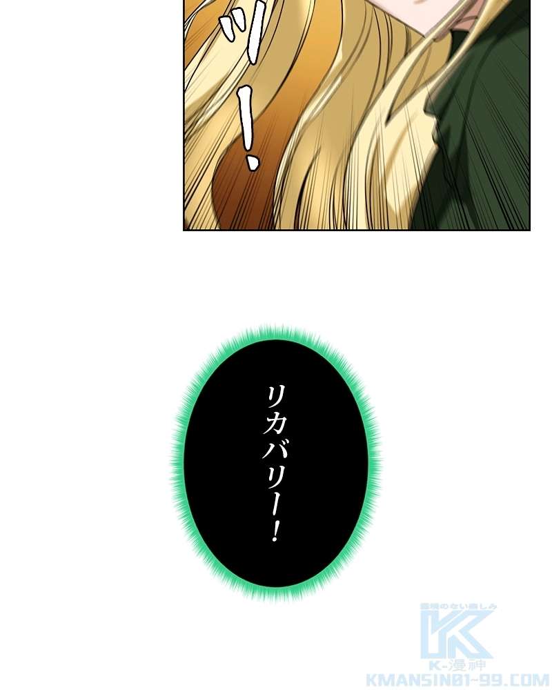 P118