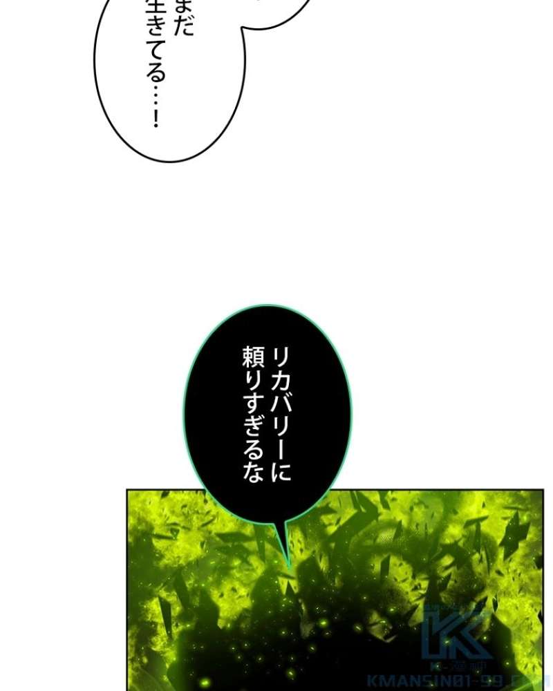 P121