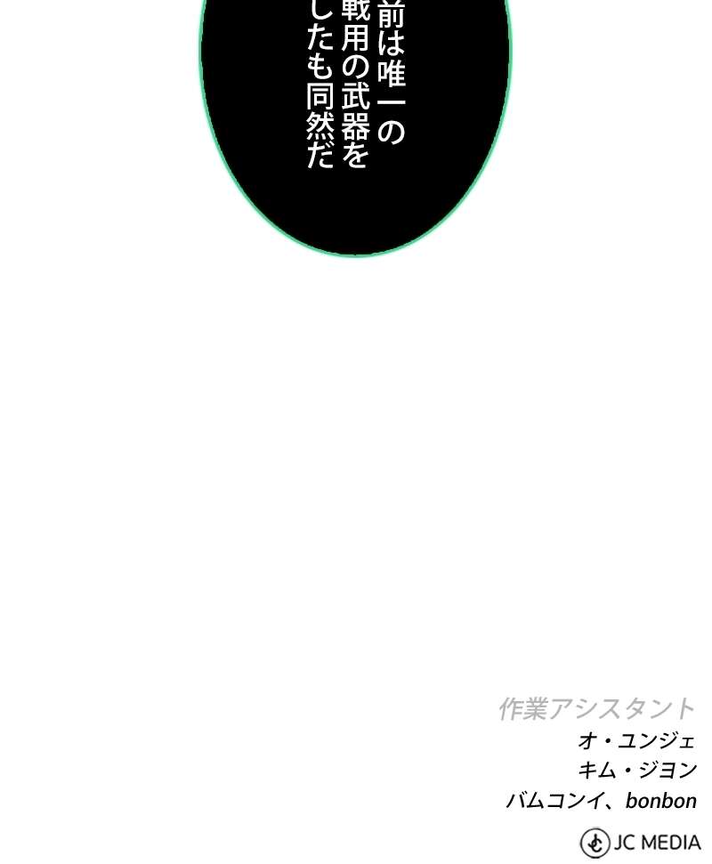 P129