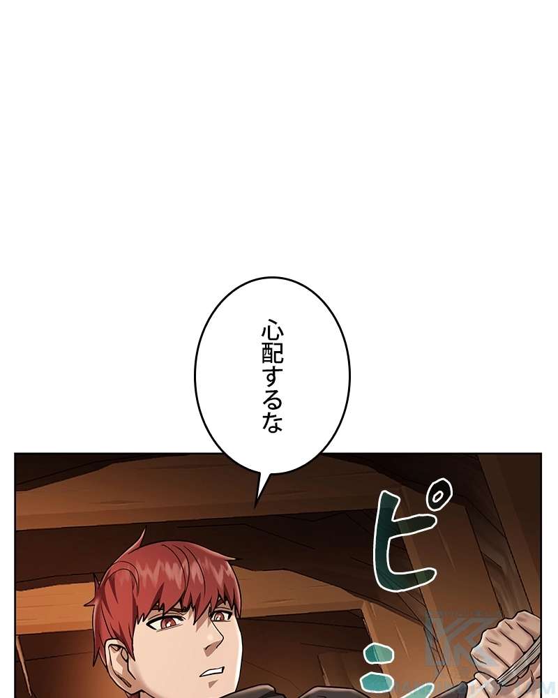 P25