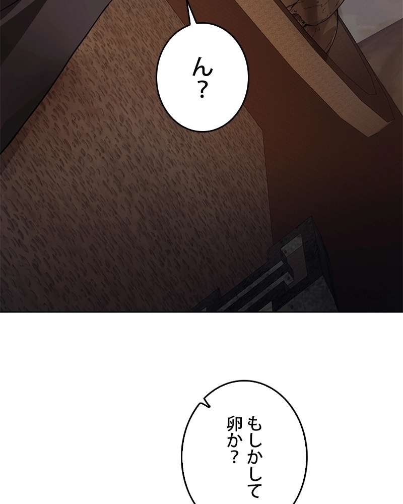 P38
