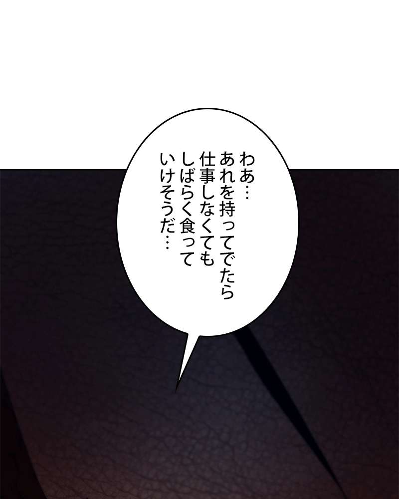 P41