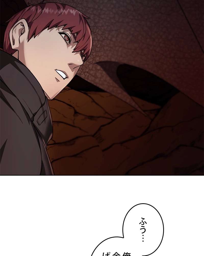 P42
