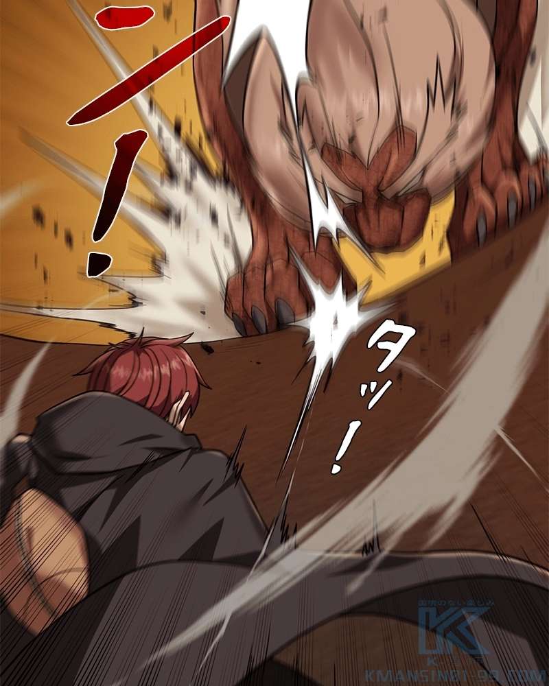 P49