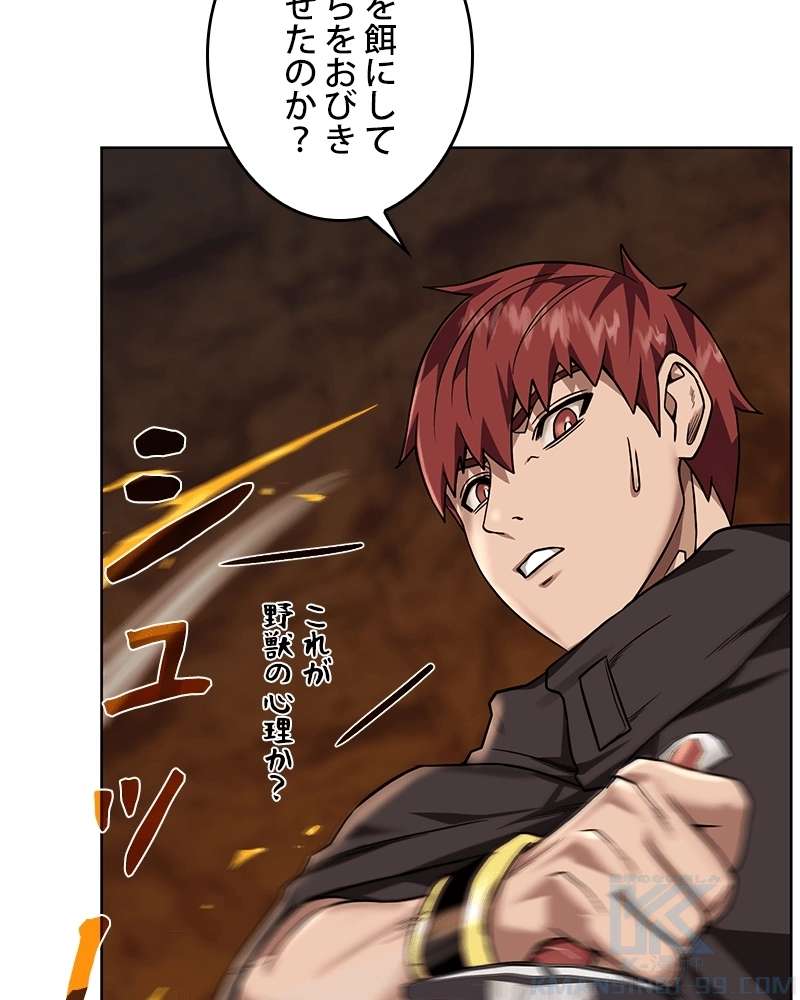 P55