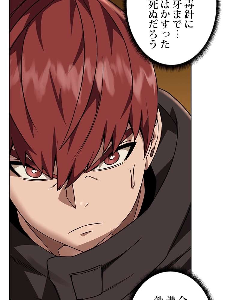 P59