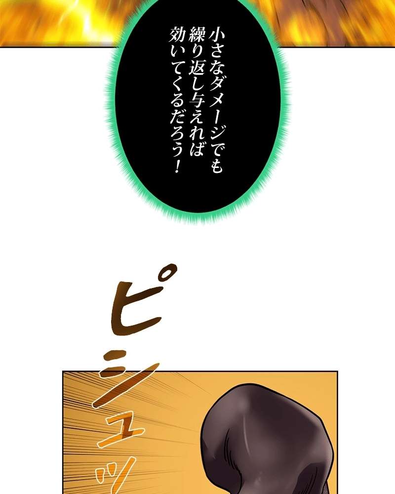 P78