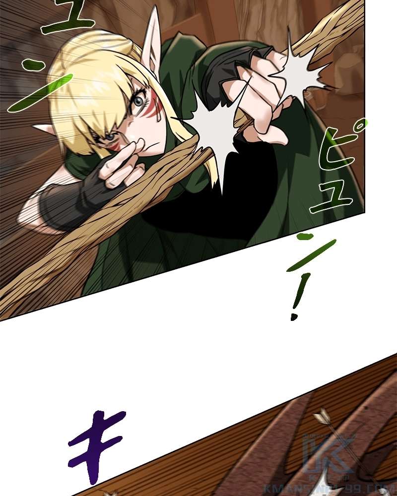 P88