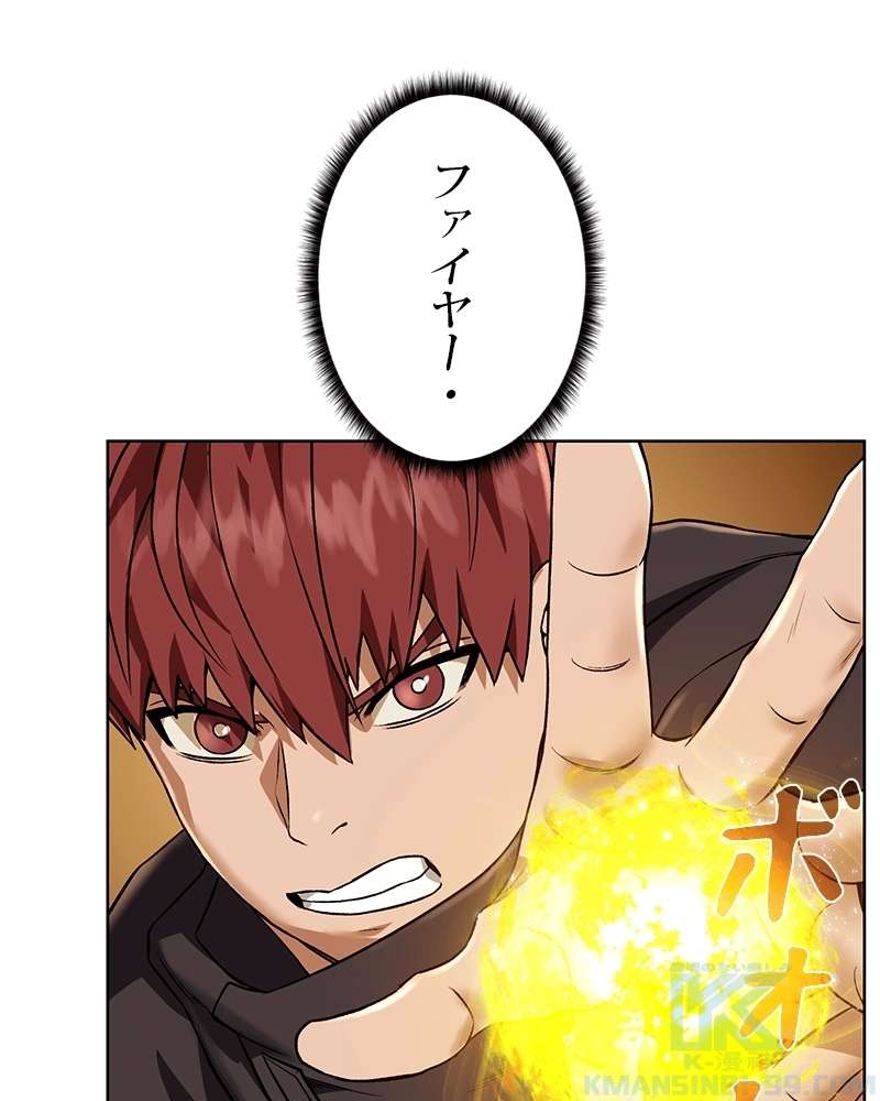 P94